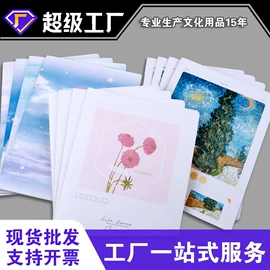 练字帖;笔记本记事本;其他簿本册