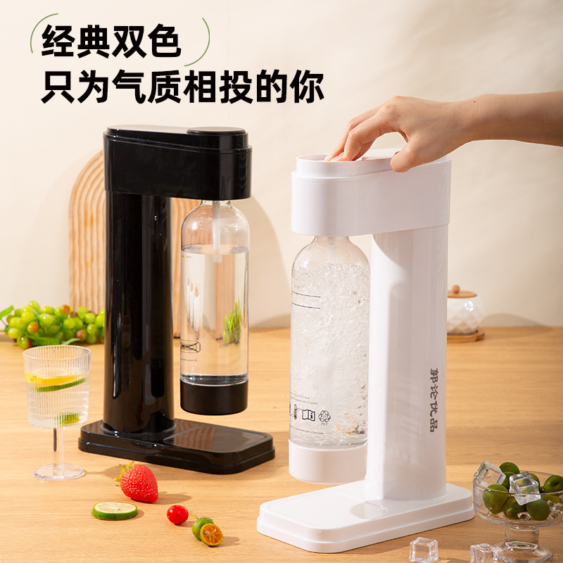 郭論優品気泡水機ソーダ水機家庭用自作炭酸飲料気泡冷水機DIY飲料機|undefined