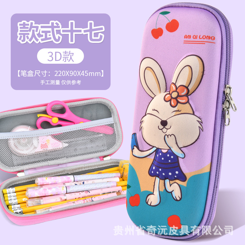 EVA papelería caja de lápices 3D tridimensional de doble capa de gran capacidad de dibujos animados niños estudiante impermeable resistente al desgaste LOGOTIPO conjunto Premio