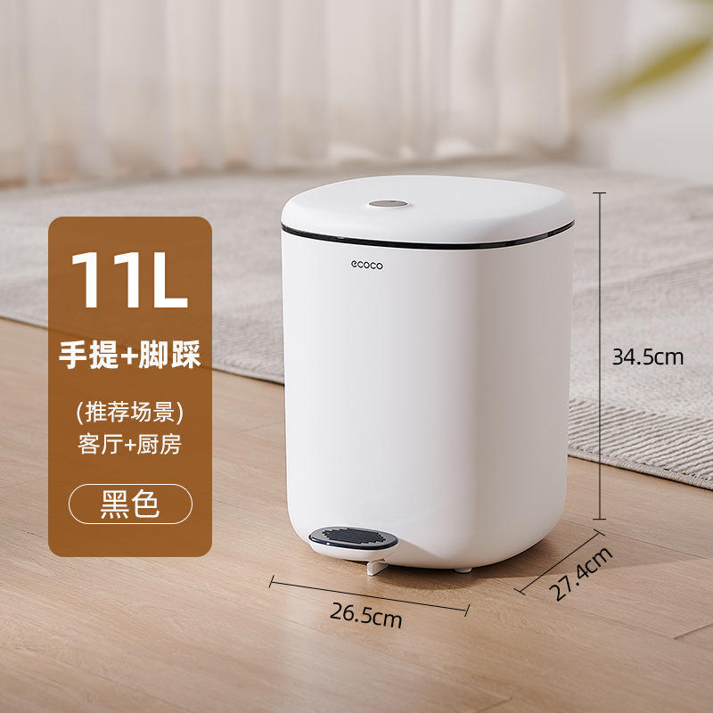 Bote de basura con tapa hogar 2023 inodoro baño cocina dormitorio sala de estar tipo pedal con tapa pie paso gran capacidad