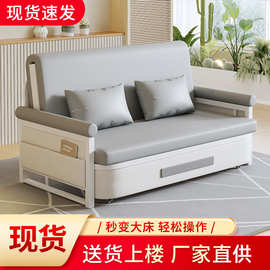 家居极简沙发床折叠两用床小户型阳台多功能床伸缩床收纳可折叠