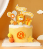 Cute children's decorations, evening dress, lion