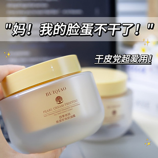 ����ɳĮ������˪���ư��������aˮ��˪�غ����w��������˪