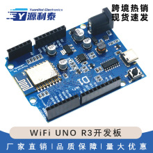 WeMos D1 WiFi UNO R3�_�l����ESP8266 ESP-12Eģ�KTYPE-C�ӿ�