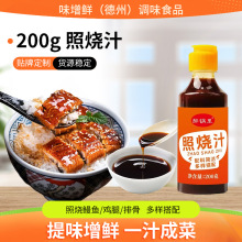 ��ʽ�՟�֭�����������u���С�����{ζ�u���Ô[���������l