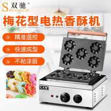 �p�Y�S��ֱ�N����늟��A��t����÷���μӟ���C�羳؛Դֱ��