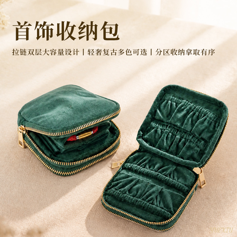 New High-End Velvet Jewelry Storage Bag, Anti-Oxidation and Dust-Proof Bracelet Storage Bag, Jewelry Storage Bag New High-End Velvet Jewelry Storage Bag, Anti-Oxidation and Dust-Proof Bracelet Storage Bag, Jewelry Storage Bag