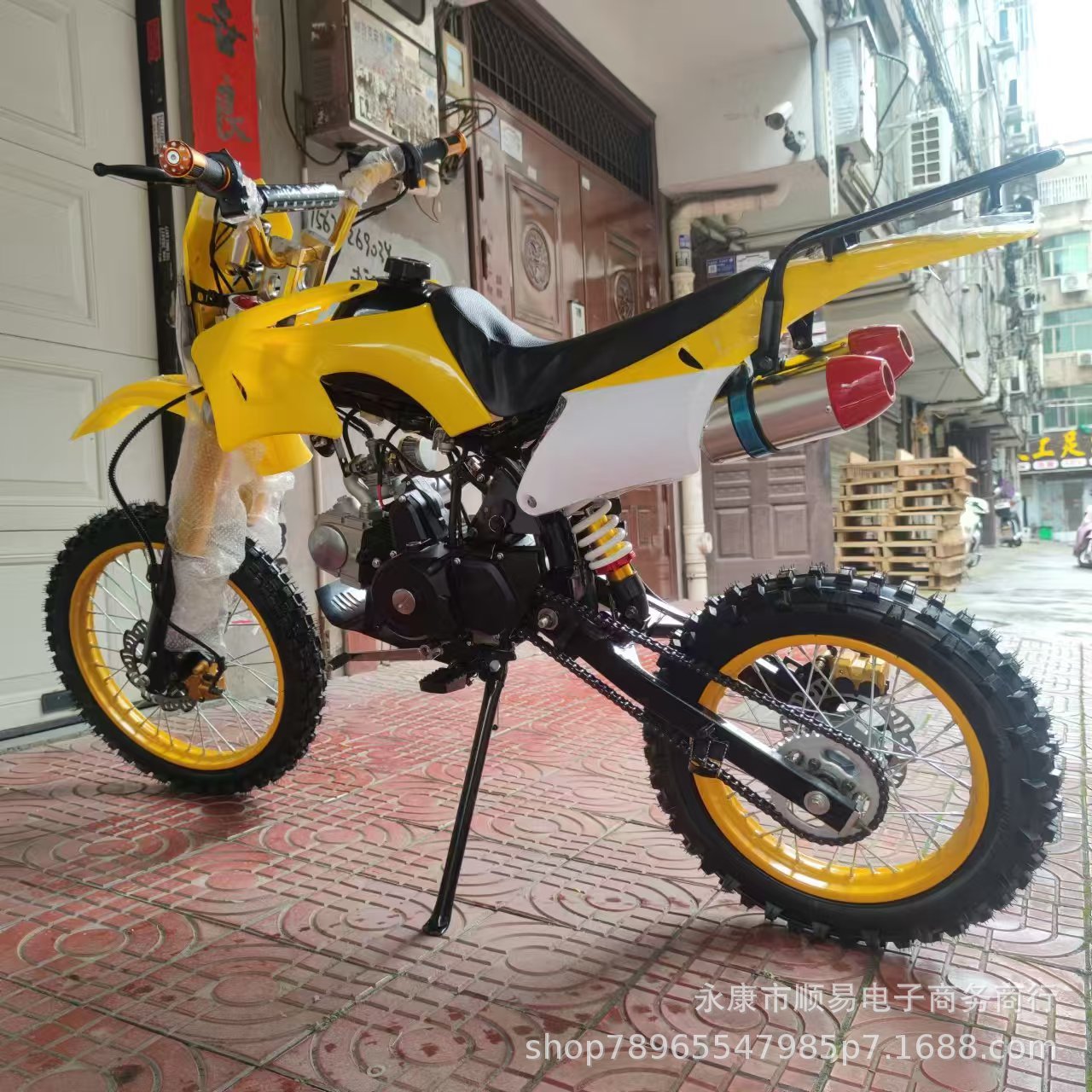 Off-Road Motorcycle Off-Road Vehicle Two-Wheel 125Cc Adult Mountain All-Terrain Motorcycle Mountain Off-Road