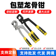 SNƶʡQFƤ컨픹߹̶Q