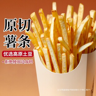 չˇ����lԭ�п՚�ը偰��Ʒ���ʳ����ըС��ʳ�������ô���l