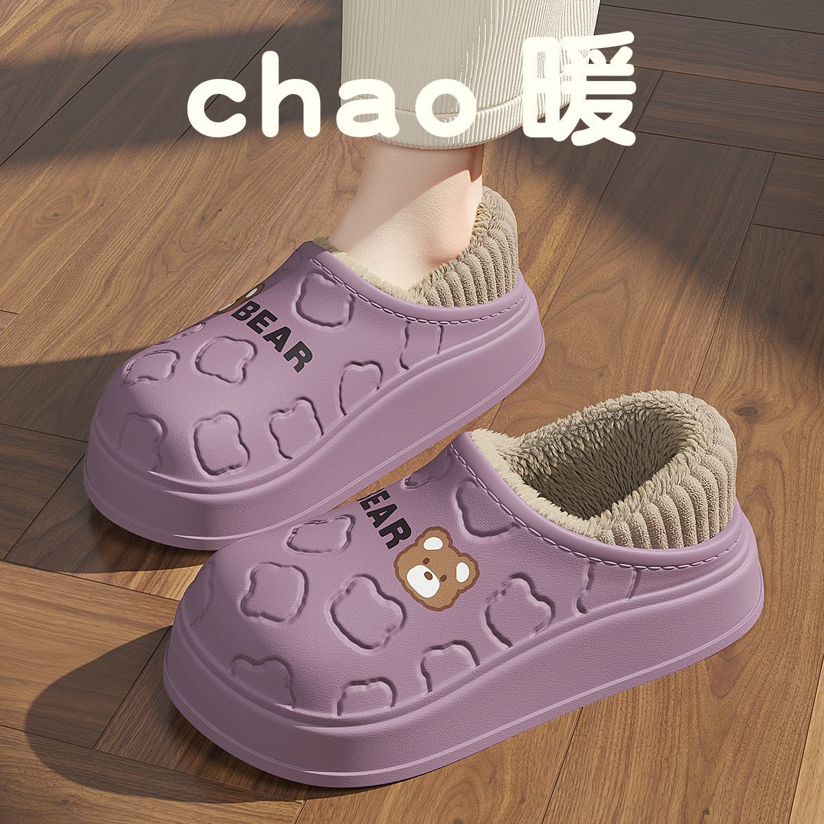/퍼플 [클래식]##미끄럼 방지#면대걸레+