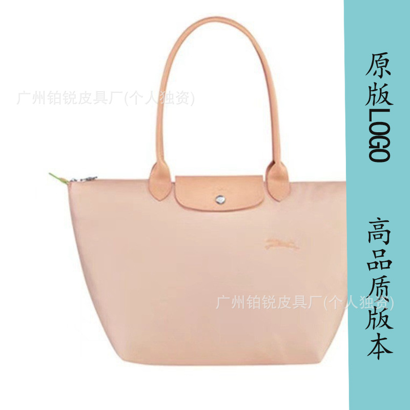 Environmentally friendly lotus root pink