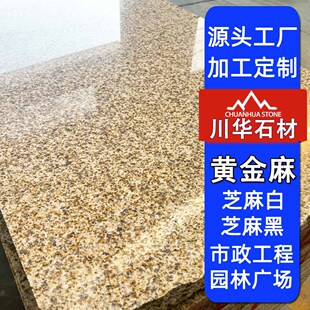 �S���黨����ĥ������֦���⠝�ɒ�ʯ�� �����S�PʯĻ��ʯ�ďS��