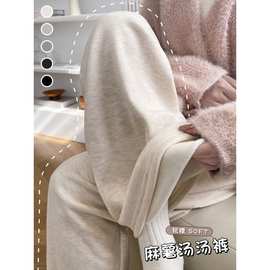 加绒糯米阔腿裤女小个子新款秋冬高腰垂感宽松慵懒针织直筒休闲裤