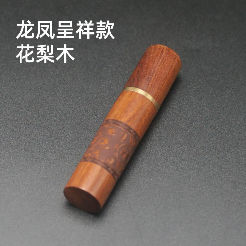 Деревянная игла для хранения трубка, кейс из sandalwood мини-шприц, индивидуальная гравировка, помещается иглы ≤7 см
