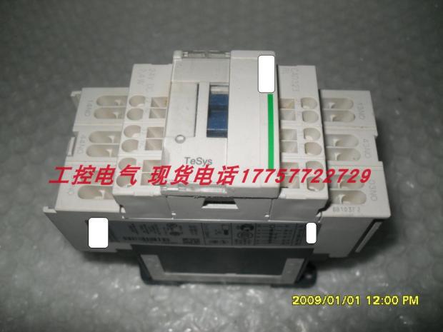 CAD323BL CAD503BL DC24V 二手8.5成新 质量保证