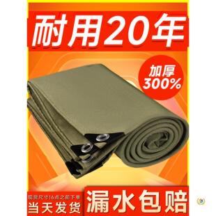 �����񲼷�ˮ����Ӻ����겼�������ﲼ܇���ˮ�ړ�����ꖷ��겼