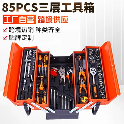 Set Tool Kit Combination | Mühərrik tənzimləmə alətləri - 85-piece-set