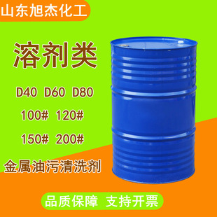 120̖�܄��͹��I��D40D60D80100̖150̖200̖������ϴ�� ���N��