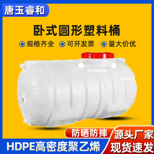 �羳��ɫ���ô�����ˮͰ��ʽˮ���A�ι��I����Ͱ�Ӻ����ˮ��