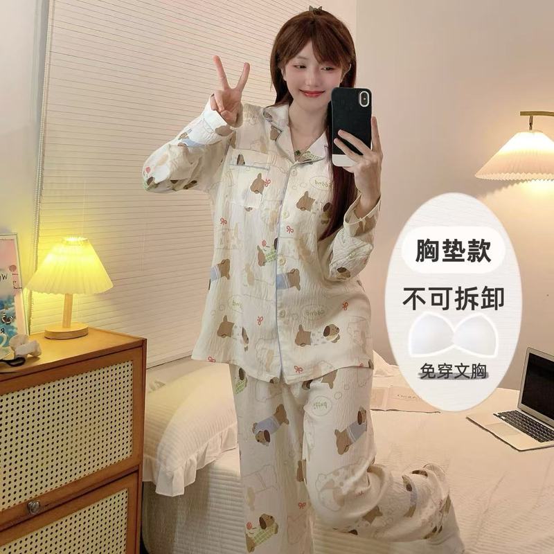 云朵棉睡衣女款春秋季带胸垫可爱卡通波点长袖套装网红家居服套装|undefined