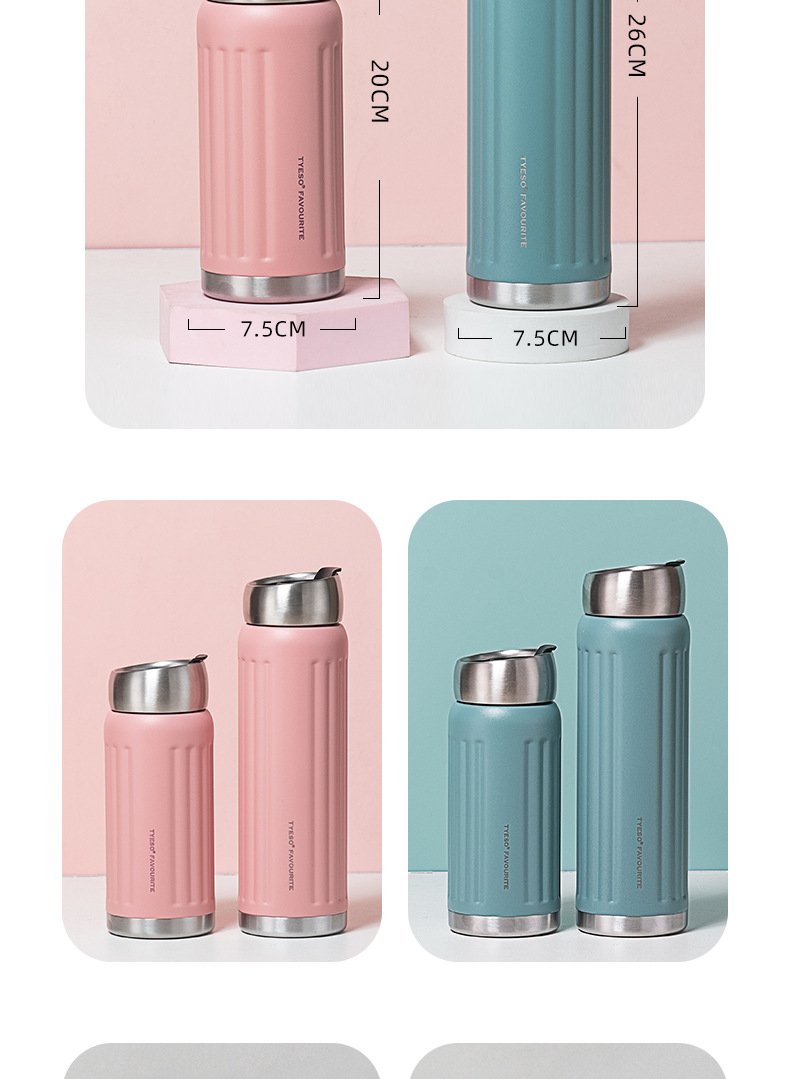 经典直饮咖啡保温杯-TS-8777-TS-8778_07