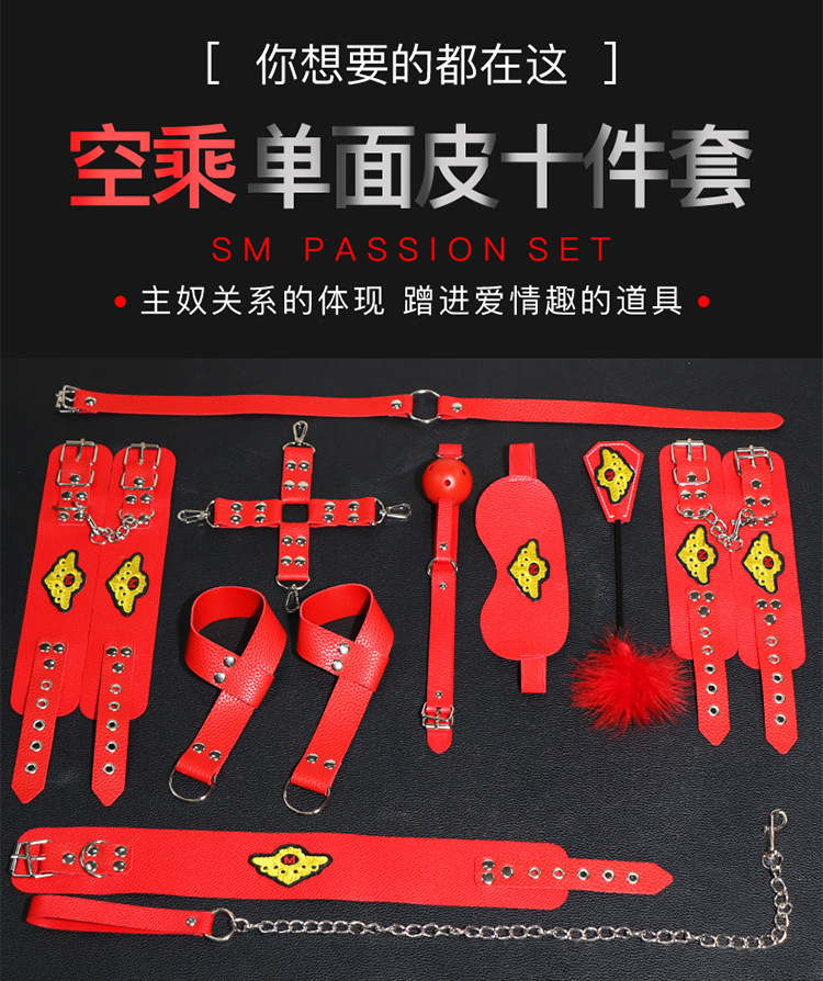Jiuai Bondage Hand and Foot Cuffs 10-Piece Set, PU Restraint Kit for Couples — detail image 5