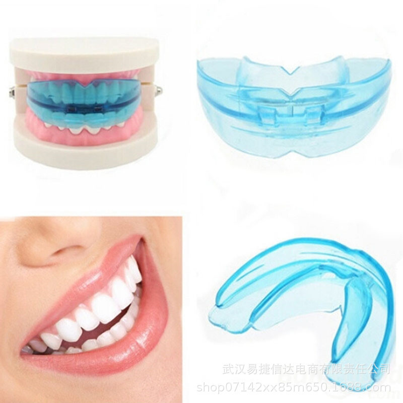 牙齿矫正器正畸保持器矫正牙套矫正龅牙牙硅胶牙托拳击护牙套|undefined