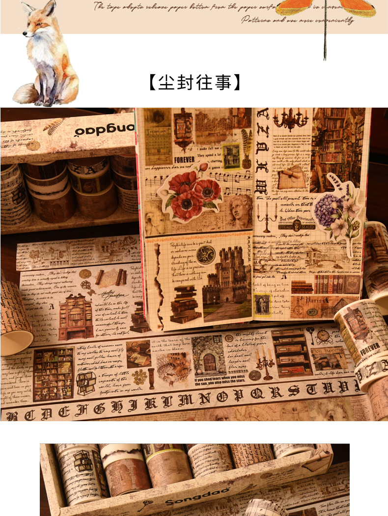 复古印记长款设计确认_12.jpg