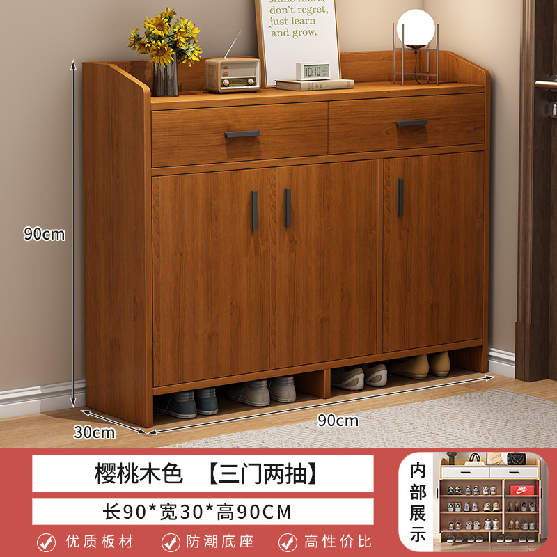 ★ 두꺼운 판 ★ 90cm 문 3개, 서랍 2개 벚나무