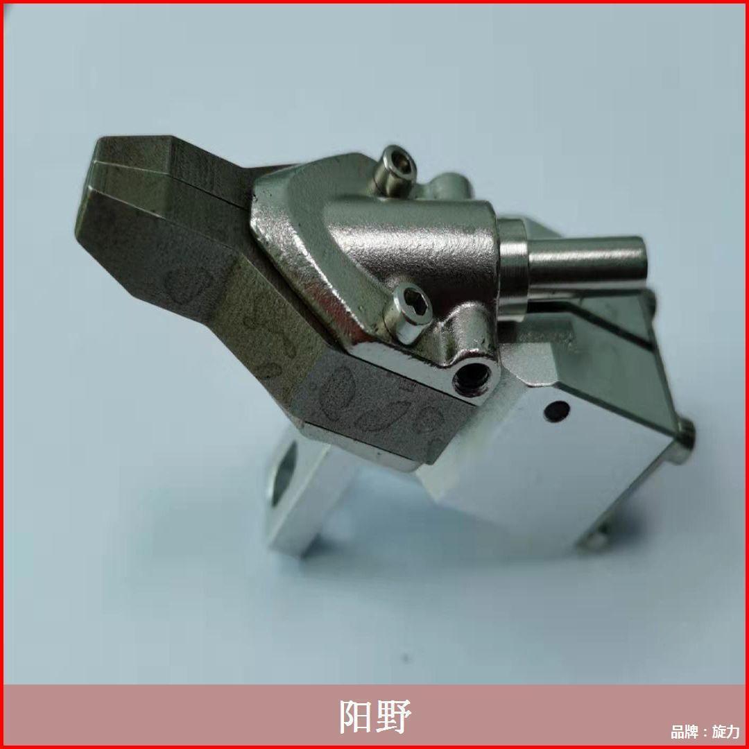 螺丝机配件 手持式螺丝机 夹头 自动螺丝机夹头 夹嘴 鸭嘴  锁嘴