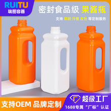 ���D���{ƿ�ܷ�2.5L���ù�֭���bƿ�̲�������uƿ���bƿ����ƿ