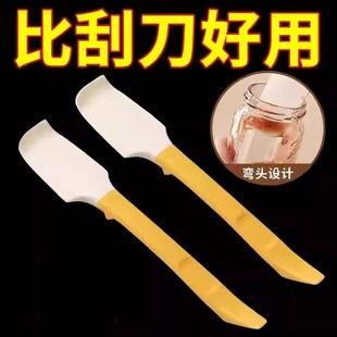 Household Two-In-One Baking Scraper High Temperature Resistant Silicone Scraper Cream Jam Butter Spatula Kitchen Mixing Spatula