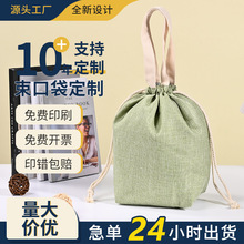 ���ڴ����K���ռ{���h�������p���������K�޲�������С��������