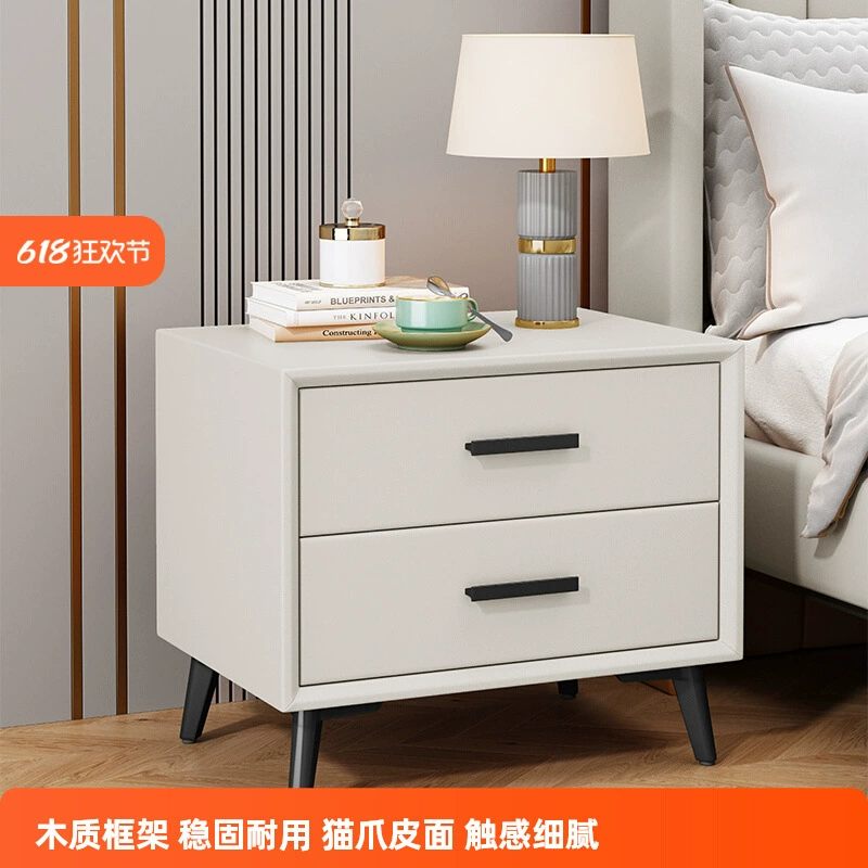 Прикроватная тумбочка, простая, современная, из цельного дерева, без установки, высококачественный интернет-шкаф для хранения предметов искусства в стиле знаменитостей, полностью оборудованный шкаф для хранения предметов искусства в спальне