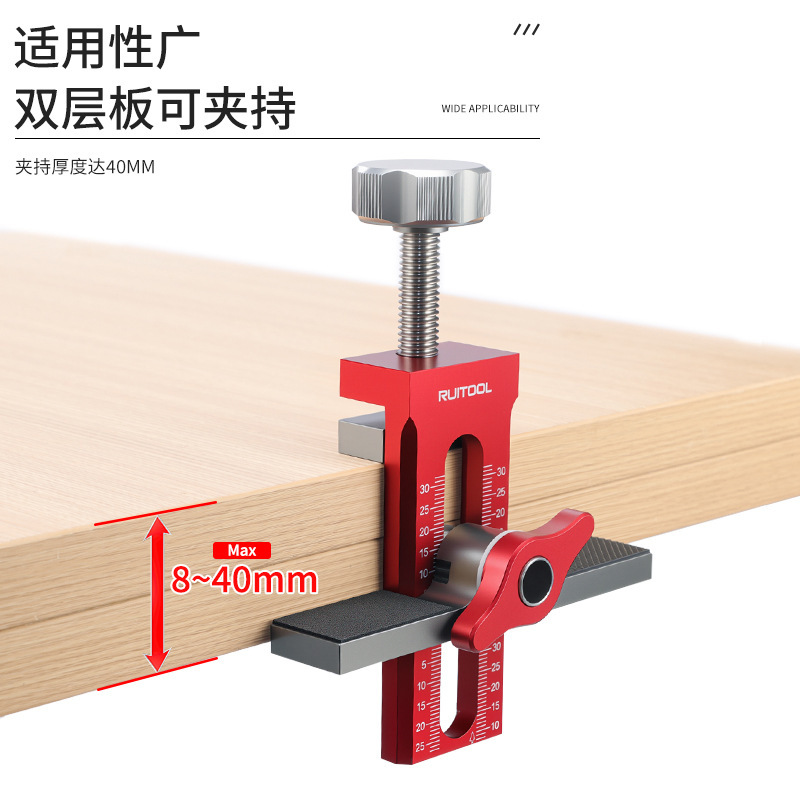 带底座柜门安装辅助器铝合金反弹器打孔地柜门中柜吊柜门调平器|undefined