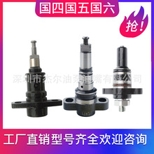 1703�����������������̻�еɽ������928 938 937 912PW��511A