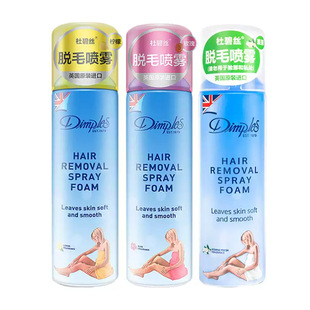 �ű̽zÓë��Ӣ��dimples�M�ڳ�ëÓë���FĽ˹��ȫ��200ml