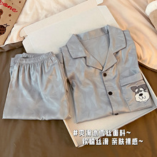 �o����˯���п��ļ���ѩ�z����ѝ2026�¿�����������Ҿӷ����⴩