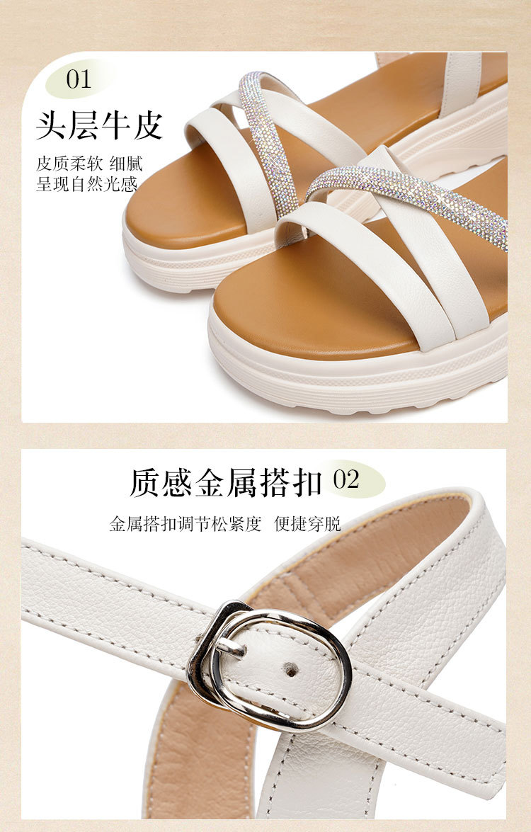 Sandal nữ đế xuồng cao gót đính đá da bò mềm — Trắng kem【Da bò lớp đầu】 chi tiết 8