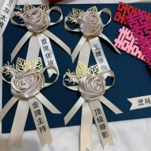 �Y���ػ���ʽ���������Y��Ʒ���Hĸ�H��������ׄeᘽ�����l