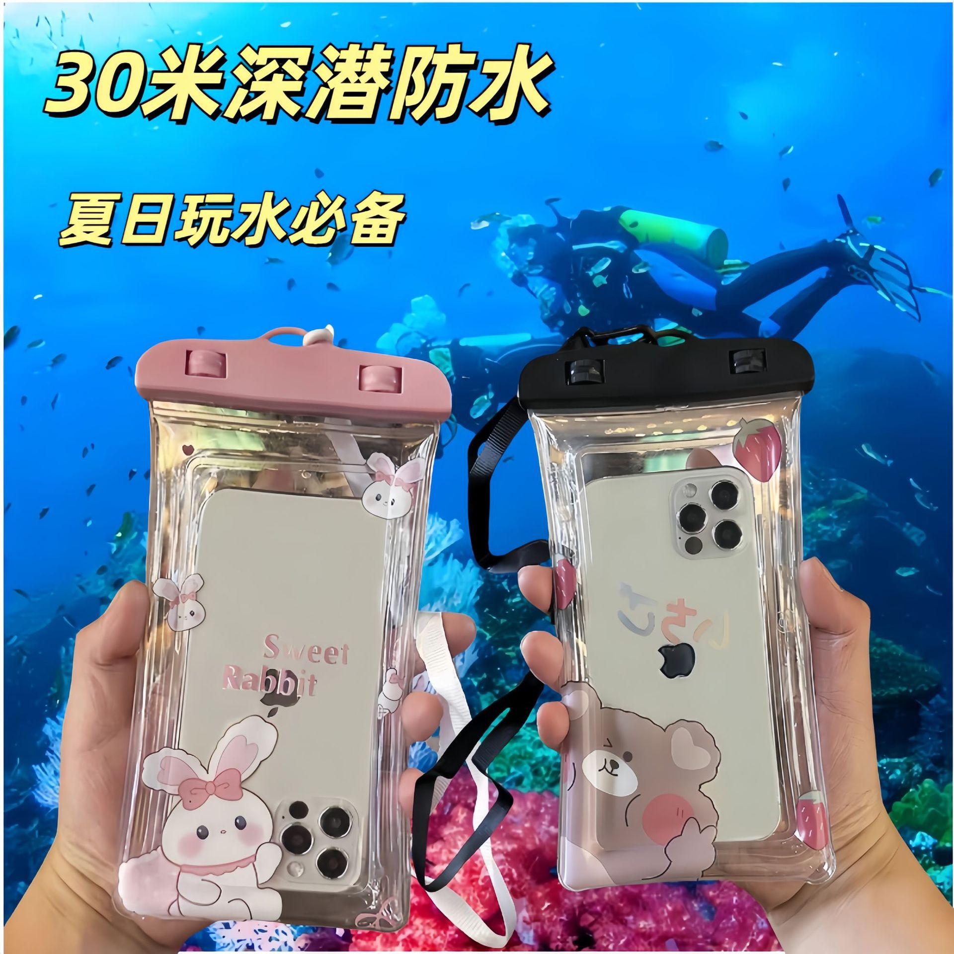 主图3