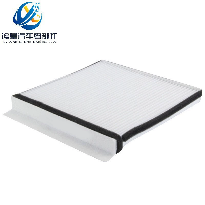 Suitable for /domestic/2014 Haval H9/2.0T/8104300-H9/air conditioning filter