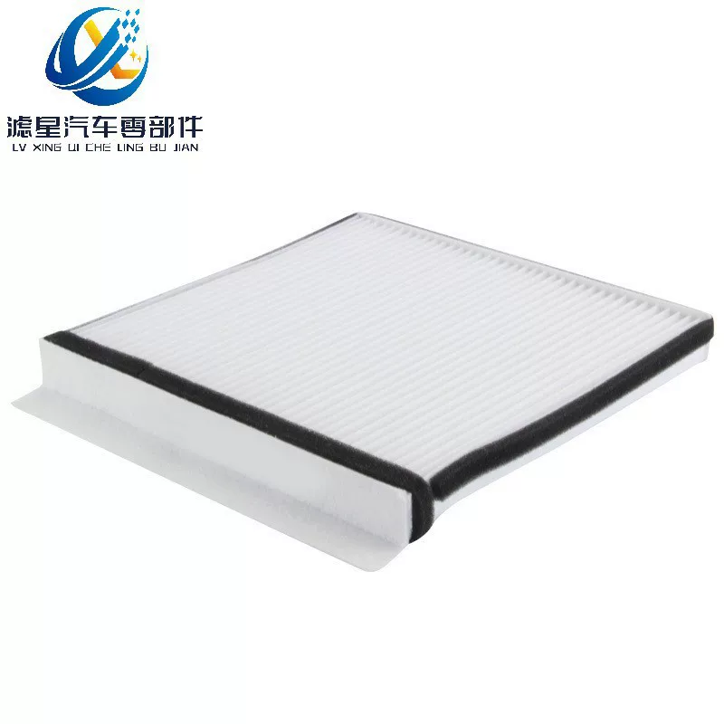 Suitable for /domestic/2014 Haval H9/2.0T/8104300-H9/air conditioning filter