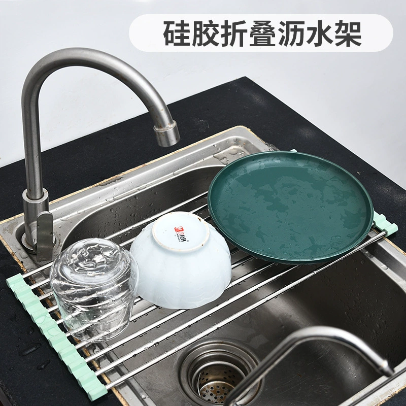 Silicone Foldable Dish Drying Rack with Stainless Steel Rods for Home Kitchen Use - Compact, Durable