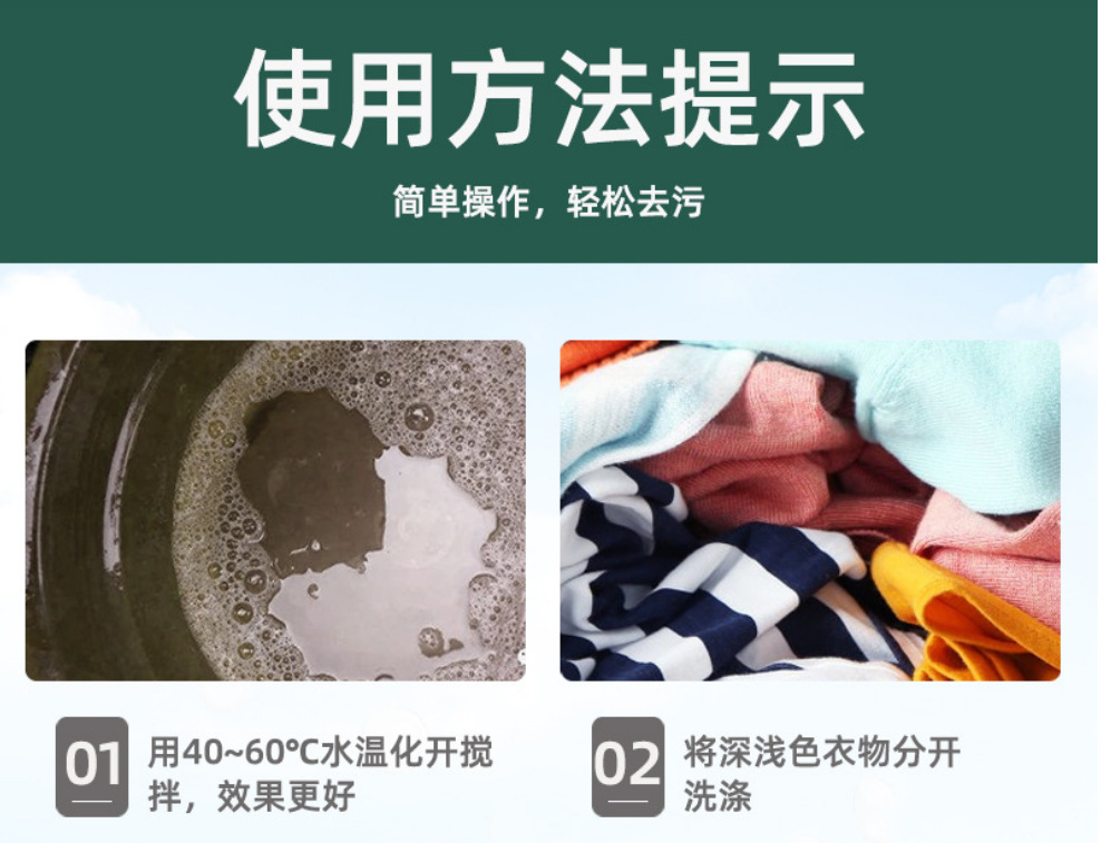 QQ图片20210111133820