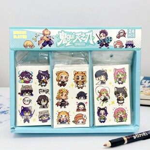 ���֮�мy���N��Ę�N����߅��ͨ������diy��ˮ�����ɫ�by��