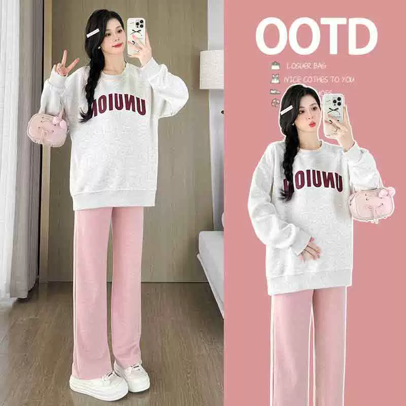 Набор для беременных весной и осенью