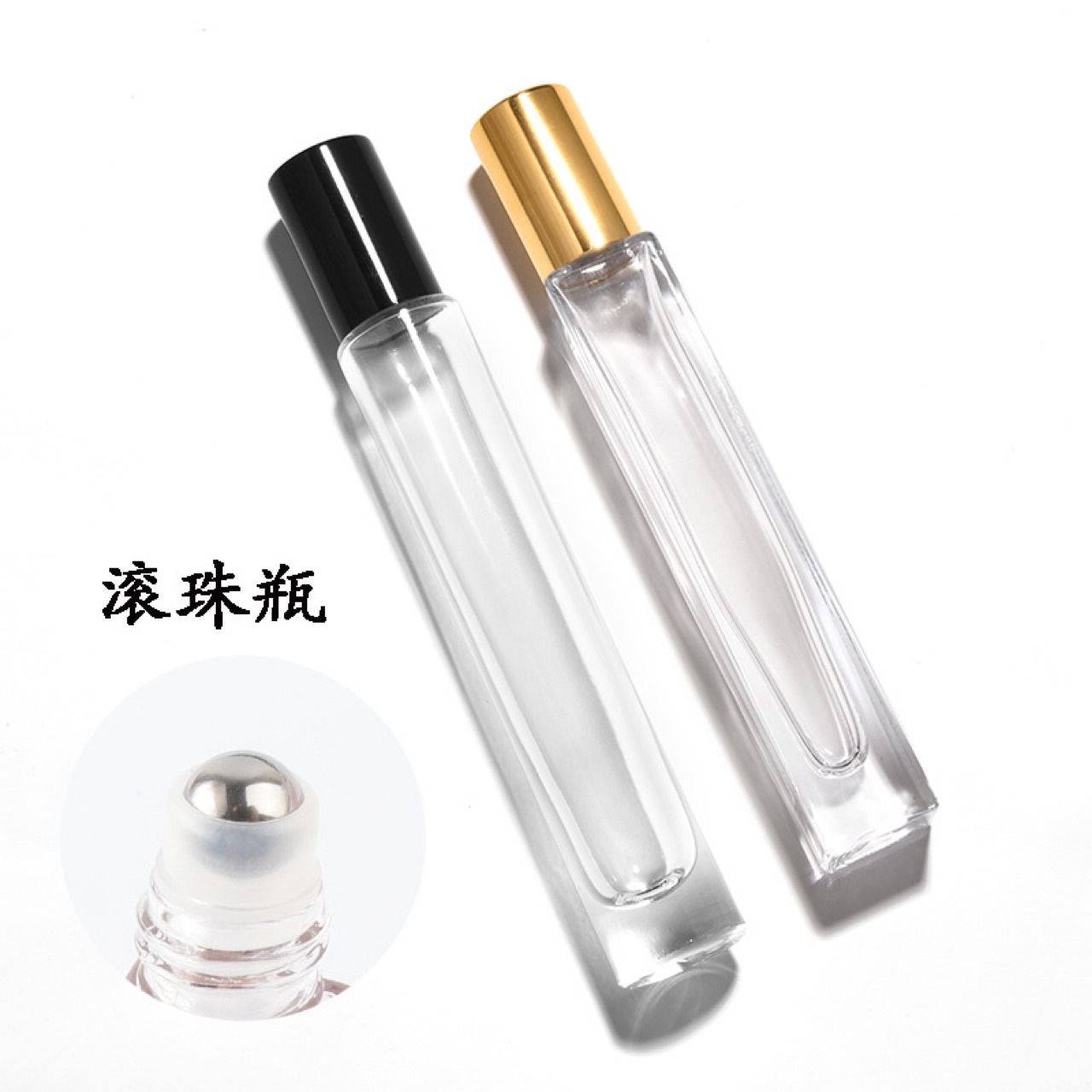 现货10ML透明走珠瓶按摩眼霜10毫升走珠瓶香水小样分装玻璃滚珠瓶