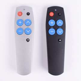 Universal Learn Remote Control for TV STB DVD BOX DVB跨境专